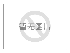 淮安市政项目投资15.43亿元，91视频下载APP免费版钢格板公司拿下多处钢格板供应合同